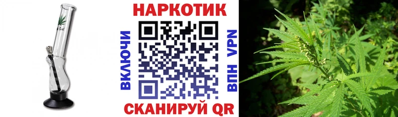 Где купить Инта БУТИРАТ mega ссылки Alpha-PVP Каннабис Гашиш Cocaine МЕФ