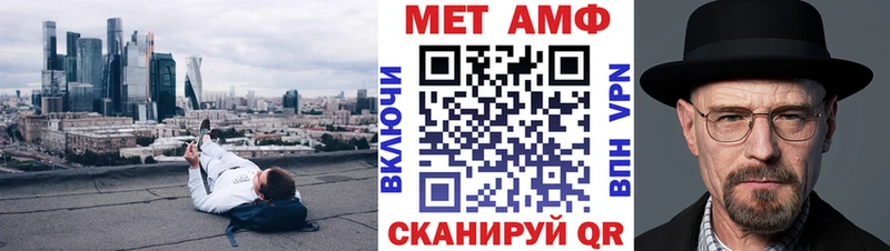 hydra tor  Инта  Amphetamine VHQ  наркошоп 