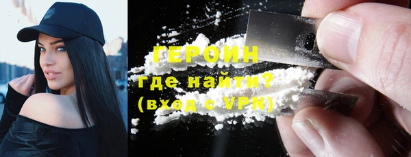 прущая мука Нефтекумск