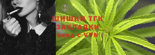 прущая мука Нефтекумск
