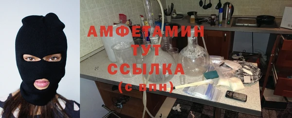 гашиш Надым