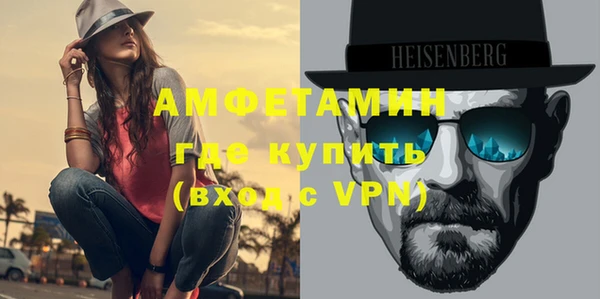 гашиш Надым