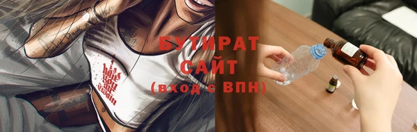гашиш Надым