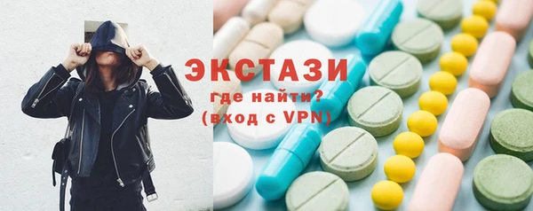 гашиш Надым