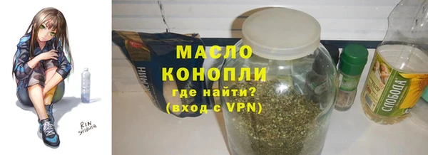 МДМА Алексеевка