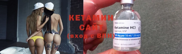 прущая мука Нефтекумск