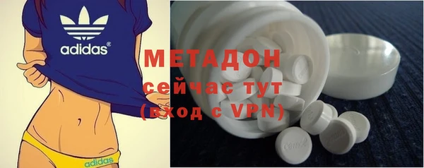 дживик Навашино