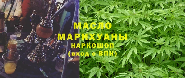 марки lsd Дмитровск