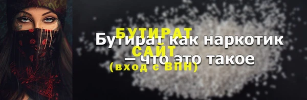 дурь Нея