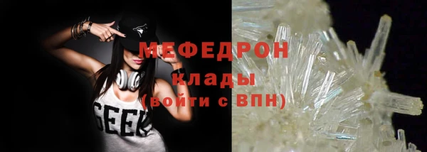 дурь Нея