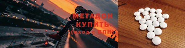 МДМА Алексеевка