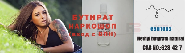 альфа пвп VHQ Наволоки