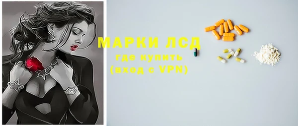 дживик Навашино