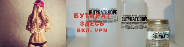 дурь Нея