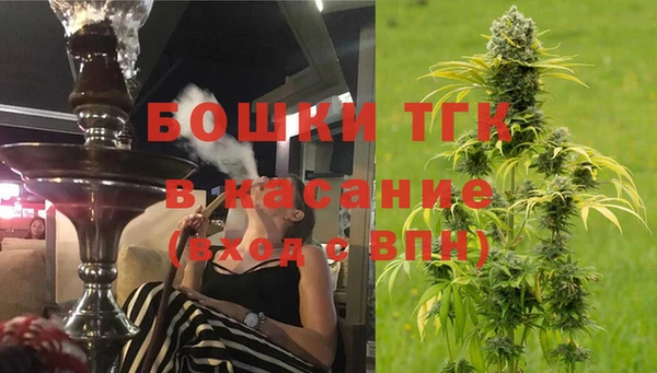 гашиш Надым