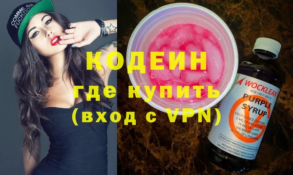 дживик Навашино