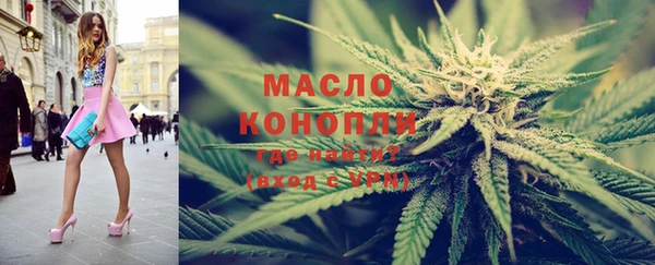 альфа пвп VHQ Наволоки