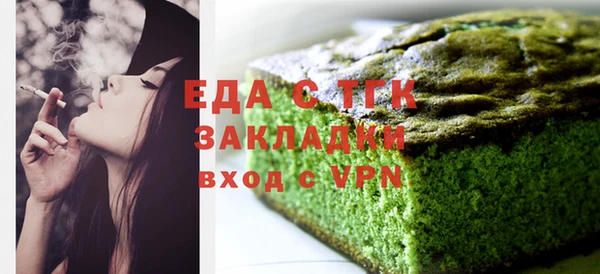 альфа пвп VHQ Наволоки