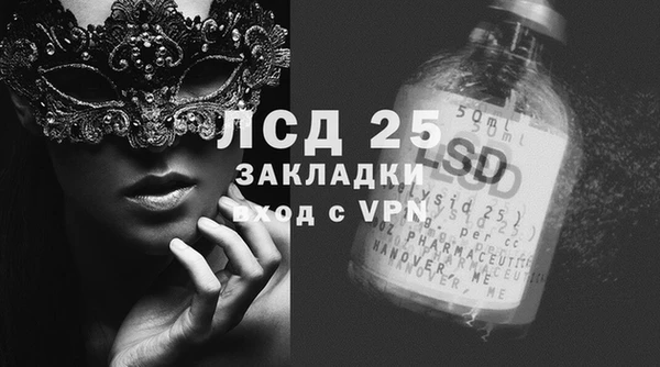 мяу мяу мука Нефтегорск