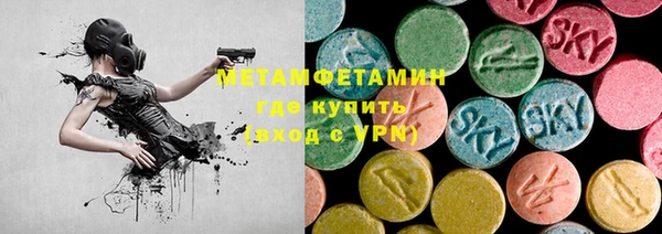 гашиш Надым