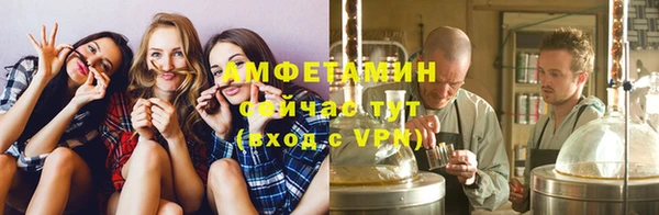 гашиш Надым