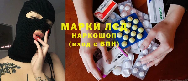 альфа пвп VHQ Наволоки