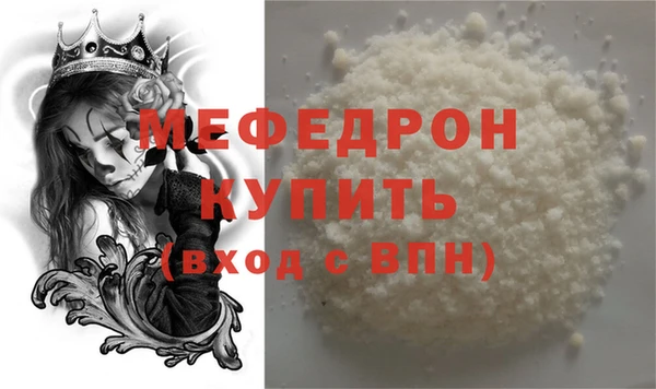 гашиш Семёнов