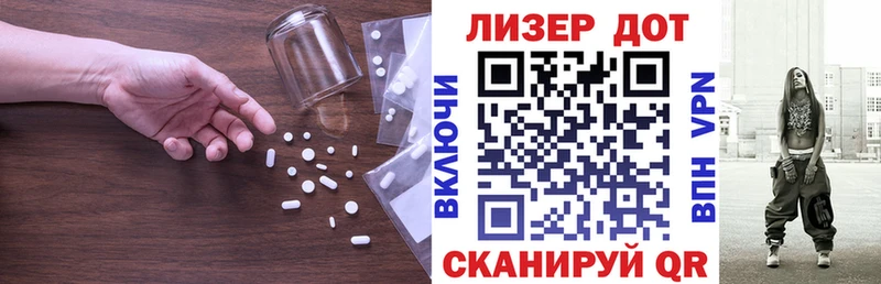 KRAKEN ONION  как найти   Инта  ЛСД экстази кислота 