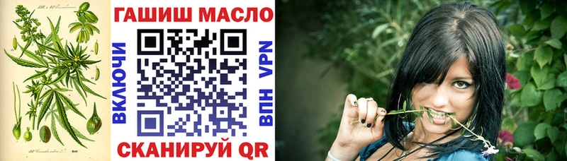 мориарти телеграм  Инта  Дистиллят ТГК Wax 